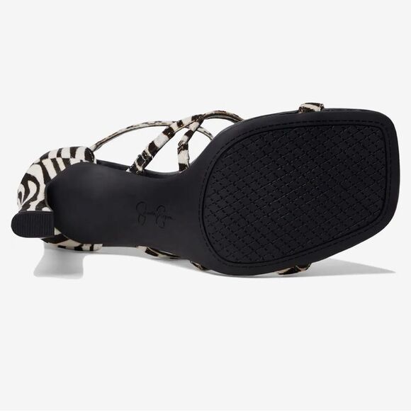 Jessica Simpson Aaralyn 2 Sandals - Picture 3 of 3